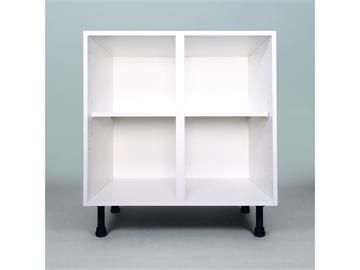 What is a Kitchen Cabinet?