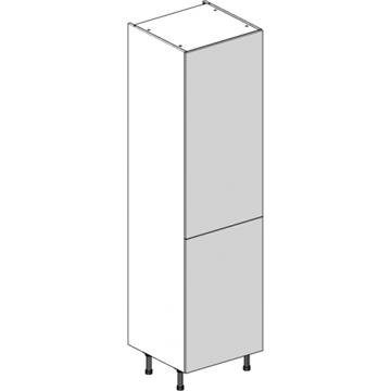 larder tall unit 600